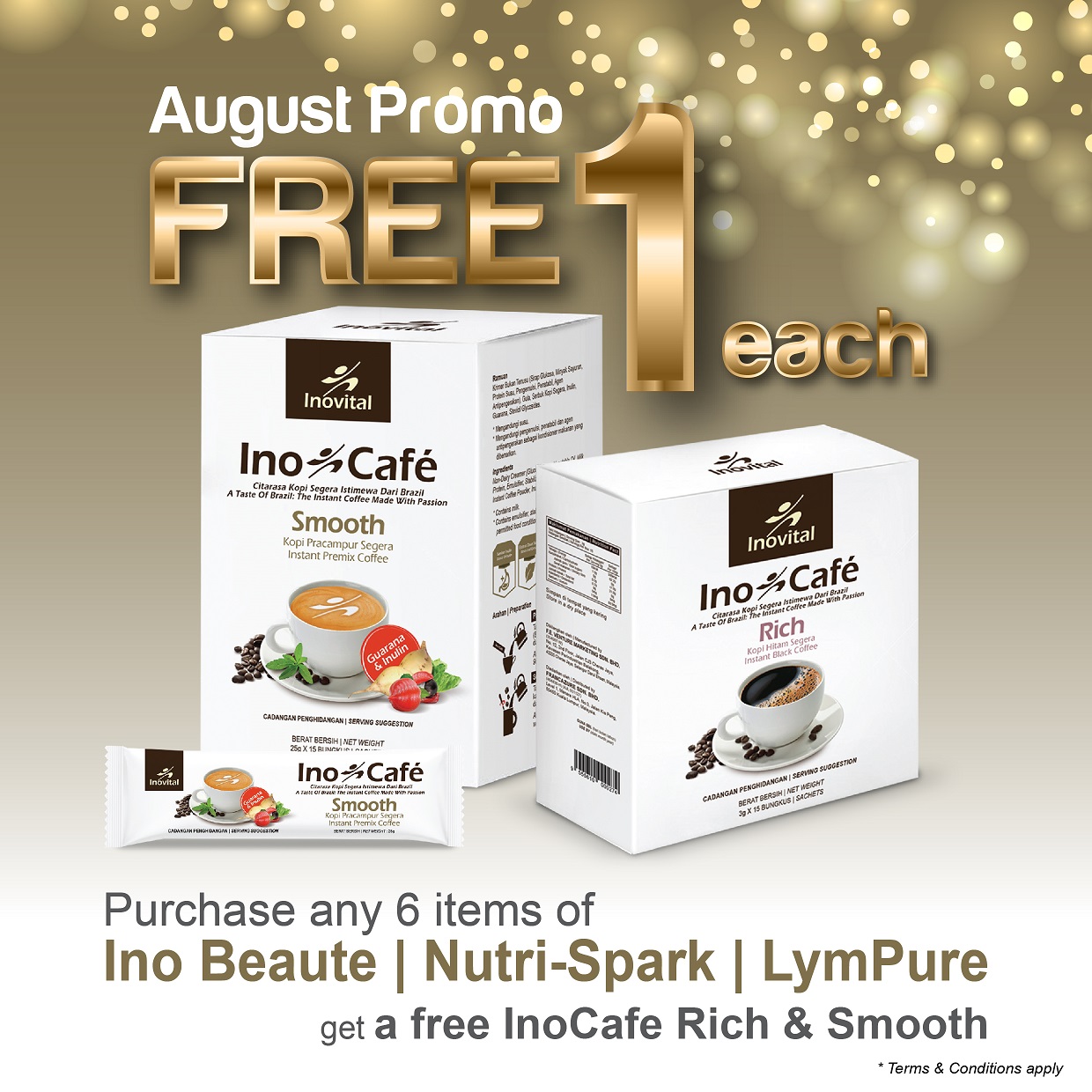 August Promotion